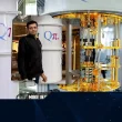 QpiAI